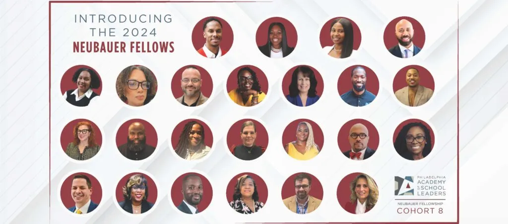 Announcing the 2024 Neubauer Fellows